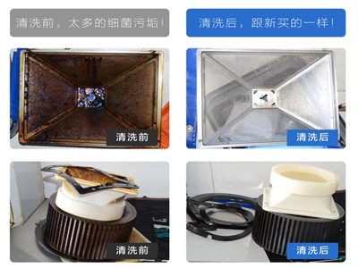 專業清洗無錫飯店食堂廚
